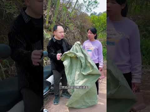 机智小男孩逃脱人贩子的追捕求救成功 #正能量 #感情 #爱情 #家庭 #好人有好报 #善良 #反转