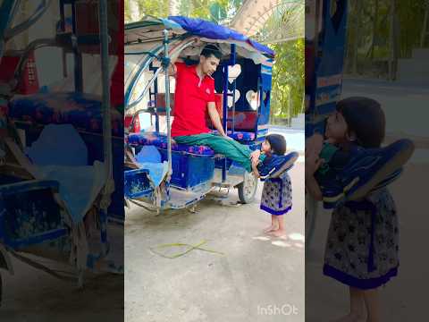 মেয়ে সকালে ঘুম থেকে উঠে আমারে না দেখলেই কাঁদে😭😢 #shortsfeed #sadstory #shorts