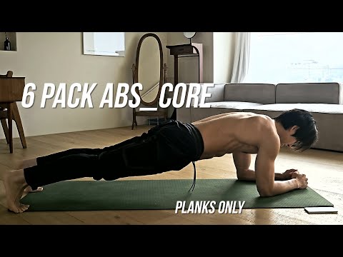 6 Pack ABS & Core Strength | Planks Only | 식스팩 복근 & 코어 운동 | 플랭크 운동