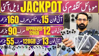 Mobile Kingdom Jackpot iPhones | iPhone 13, 13Mini, 14, 14+, 15, 15+, 16, 16+. 16pro, 15pro, 13Pro