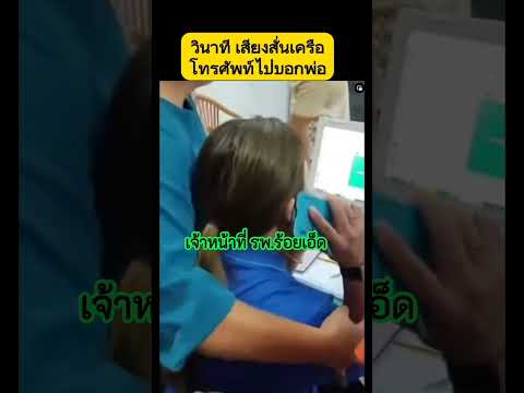 เสียงสั่น #ล็อตเตอรี่ #รางวัลที่1 #เลขดัง #เลขเด็ด #เลขเด็ดงวดนี้ #รวย #เฮงๆ #มาแรง #ข่าว #new #หวย