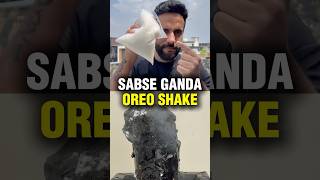 Aisa oreo shake ?😂 | Science Experiment #scienceandfun #experiment #science #ashusir #shorts
