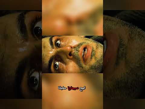 فعل المستحيل لينقذ أصدقاءه… والانفجار فتح طريق النجاة! 🧨🚗🧟‍♂️