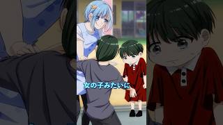 母親が少年に赤いワンピースを着せる理由とは