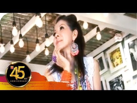 湛爱铃 Irene Tam – 谁来爱我