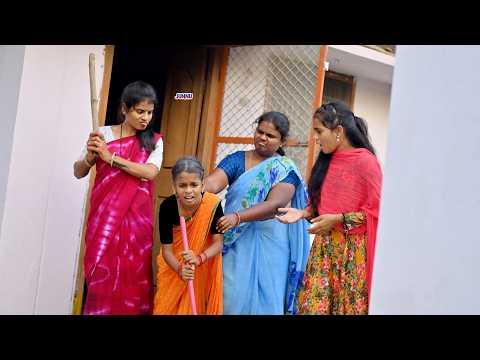 వృద్ధాప్యం/కోడళ్లే యముడైతే👁️//village entertainment🥰/emotional short film/5 star junnu /5 star md