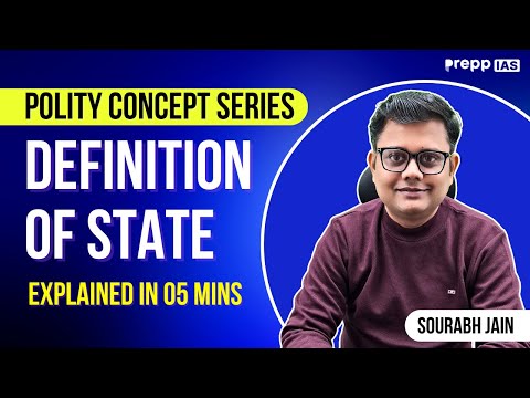 The Concept of State : Polity Concept Series for UPSC CSE | #polity #upsc2025