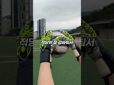 20만원짜리 두바이초콜릿ㄷㄷ
