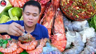 กุ้งลายเสือไซต์ใหญ่ซาชิมิแบบสด นึ่งสุกแซ่บๆ จ้วดๆ คัก