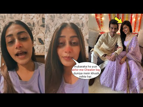 Dhanashree Verma brokedown & exposed Yuzvendra Chahal getting Married 2nd time with his GF Tanishka