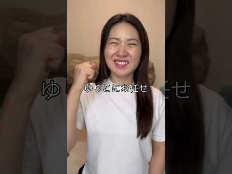 【毛穴悩み解消】毛穴の目立ちは下地の塗り方でこんなに変わる！美容部員が教える2つのコツで誰でも綺麗にカバー♪  #Shorts｜資生堂