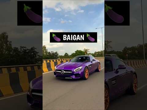 luxury cars were vegetables ๐๐๐ #trending #luxury #cars #shortsvideo