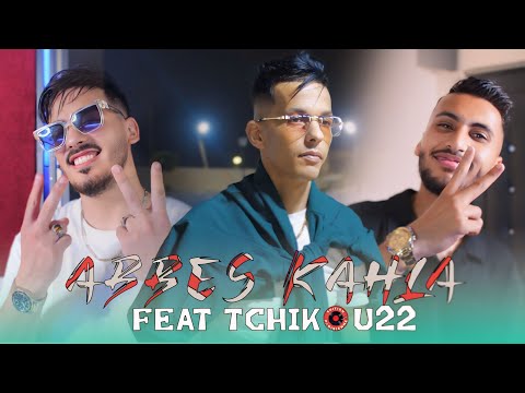 Abbes Kahla Feat Tchikou 22 { L'3ach9 Wela Sayab - العشق ولى سايب } Clip Officiel 2024