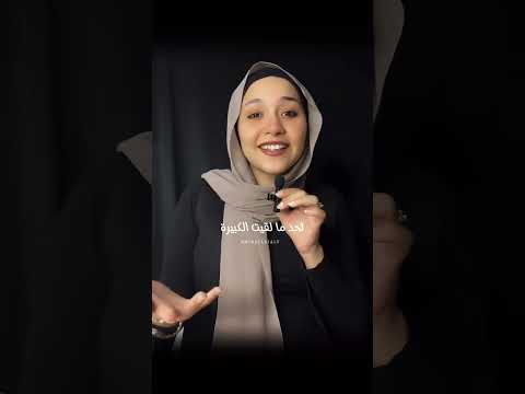 صاحبي ❤️‍🩹