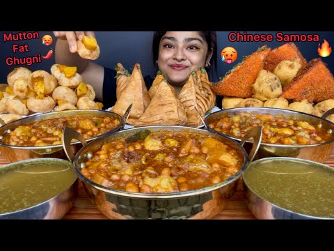 SPICY MUTTON FAT GHUGNI, CHINESE SAMOSA, ALOO PANI PURI, ALOO VADA WITH BREAD PAKORA | ASMR MUKBANG
