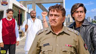 अमरीश पुरी को गुंडों ने घेरा  | फिर अजय देवगन ने बचाई उनकी जान | Haqeeqat Best Action Fight Climax