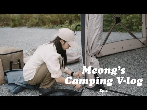 [V-log] ☆주의☆웬만하면 식사 시간에 보세요!밥 친구 정은지