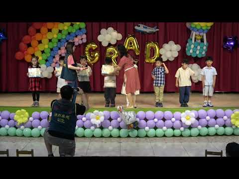 新北市新店區青潭附幼第69屆畢業典禮 - YouTube