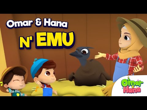 Omar & Hana dan Burung Emu 🐣🦜🦃