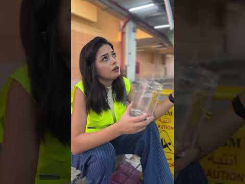 ماتخلي حدا يعرف خطواتك الجاي 😅