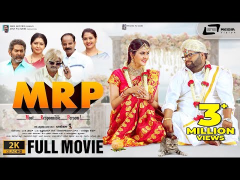 MRP | 2K FULL MOVIE  | Hari |  Chaitra Reddy | Bahubali | Comedy Movie
