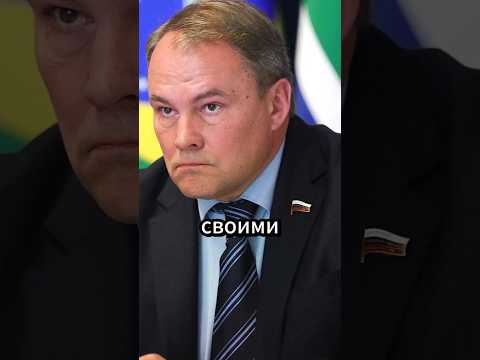 Пётр Толстой разоблачает: Ваши дети за границей — а наши выживают!