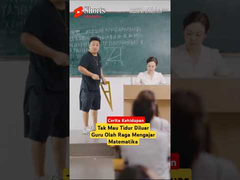 Ketika Guru Olah Raga Takluk Dgn Guru Matematika