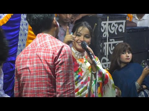 দেখা দিয়া বাড়াও জ্বালা//বিথী দেওয়ান//tumi dekha diya baraw jala// Bithi Dewan 2025.