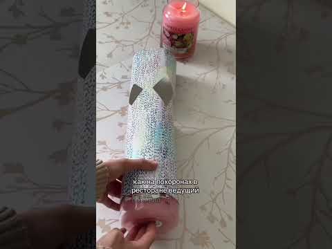 Моя свекровь показала себя на свадьбе😱Все в шоке