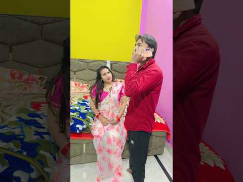 Kya ek din ke liya tumara kuta milega #funny #comedy #comedymoments