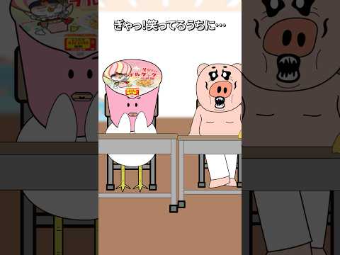 おならしたやつは誰