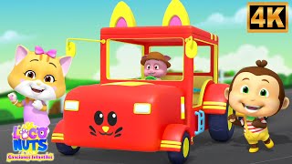 Loco Nuts 🎵 | Canciones Infantiles Divertidas | Wheels on the Tractor