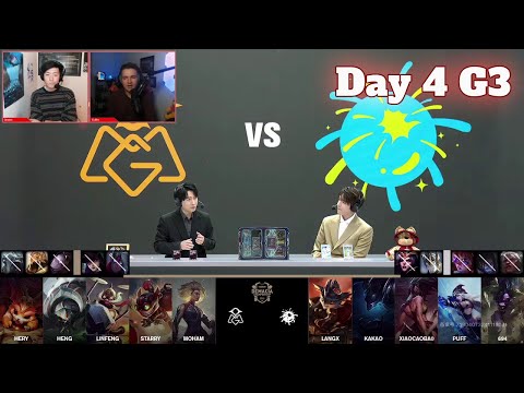 OMG vs SG | Day 4 Demacia Cup 2024 Group Stage | Oh My God vs Super Gaming full