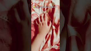 لما نقول ماما هنصيف امتى 🤣