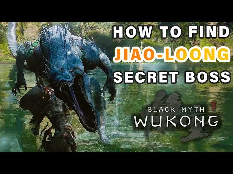 How to Find Jiao-Loong of Waves Secret Boss | Unlock Jade-Stained Gourd ► Black Myth: Wukong