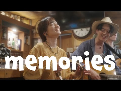 竹渕慶 - memories（大槻真希 Cover）