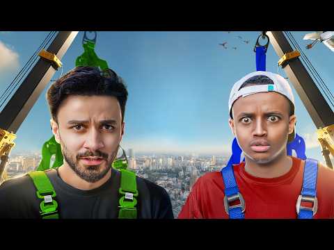 تحدي المرتفعات مع ابو فله 🏗️