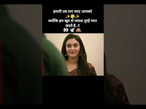 ✨✨😌😌✨✨