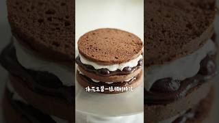 你也有補過生日的經驗嗎？ #烘焙 #食譜 #蛋糕