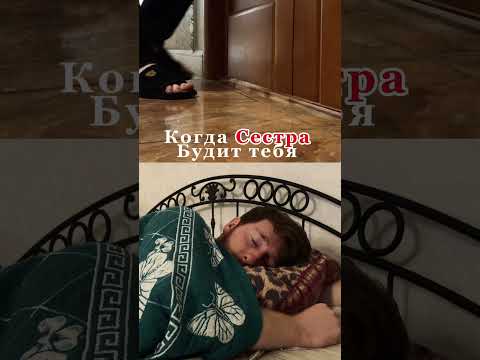 Tg: sheyh000                                 Надо просто чувствовать 😁😂