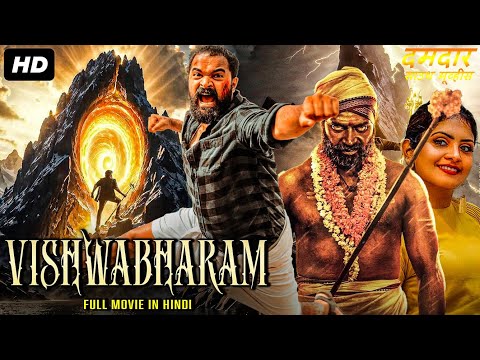 VISHWABHARAM - Hindi Dubbed Full Movie | Jayasurya, Swathi Reddy | South Action Movies