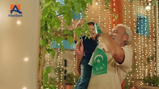 ABL Celebrates Pakistan's 76th Independence Day