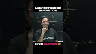 Prediction of ADVANCED PAPER😳🔥 #arjunajee #shorts #pw #physicswallah