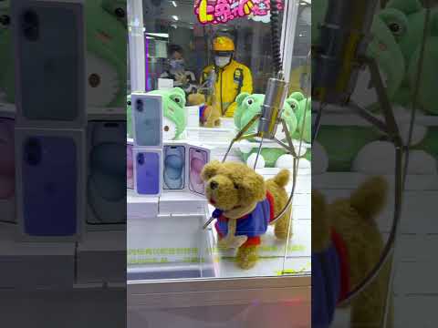 claw kaka arcade day 43 for the key