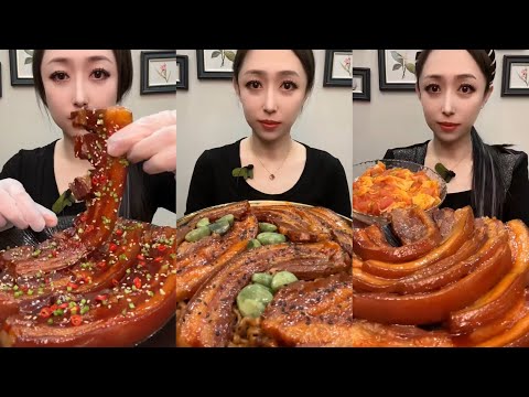 ASMR SOSLU ÇİN YEMEKLERİ SPICY CHINESE FOOD 吃辛辣的中国菜 (Pork Belly) 🍖MUKBANG 먹방 🌶