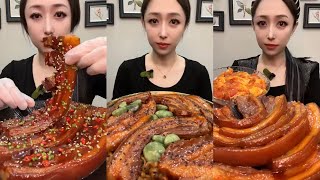 ASMR SOSLU ÇİN YEMEKLERİ SPICY CHINESE FOOD 吃辛辣的中国菜 (Pork Belly) 🍖MUKBANG 먹방 🌶