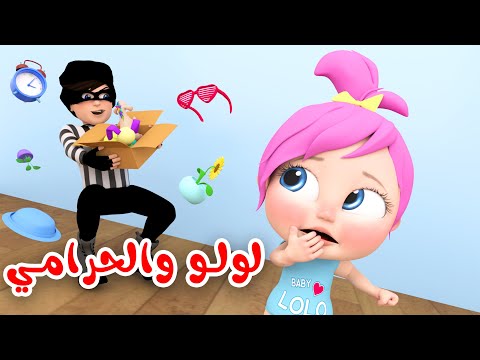 شو بقولوا الحيوانات   - قناة وناسة بصوت القطط