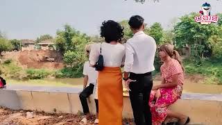 ចនឌនកឌអនពកករមគចពនធជនអនដរលង