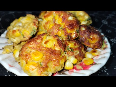 స్వీట్ కార్న్ తో ఇలా కొత్తగా ట్రై చేయండి |  Sweet corn snack | Eving snack recipe in telugu