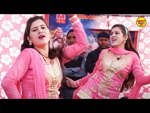 Badli Badli laage I बदली बदली लागे I Payal chaudhary I Haryanvi Stage Dance 2024 I Tashan Haryanvi